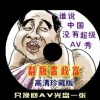 word2007Ѱxp